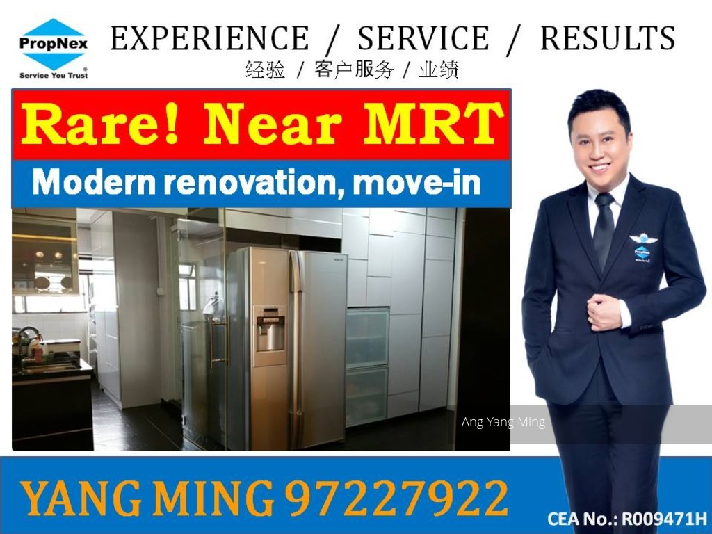 Blk 265 Toh Guan Road (Jurong East), HDB 5 Rooms #106976322